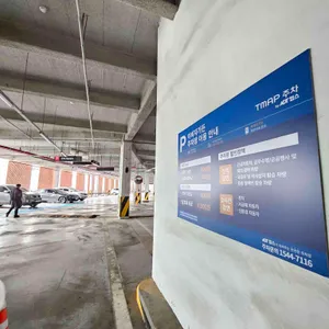 해밀화 리뷰 사진