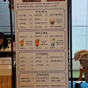 해밀화 리뷰 사진