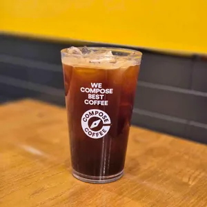컴포즈커피 사진 1