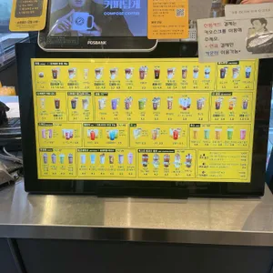 컴포즈커피 리뷰 사진