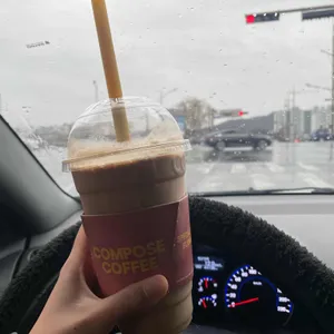 컴포즈커피 사진