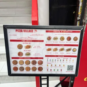 피자빌리지 리뷰 사진