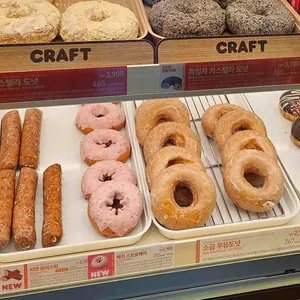 던킨 리뷰 사진