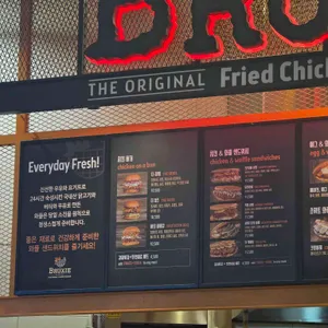 브럭시 리뷰 사진