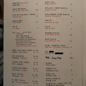 마이캐빈 리뷰 사진