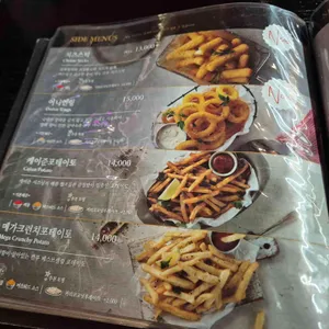 깐부치킨 리뷰 사진