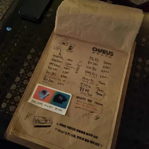 코러스커피 리뷰 사진