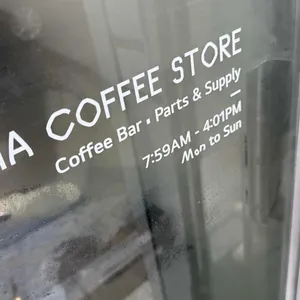 바이아커피스토어 리뷰 사진