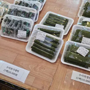 아리아리떡사랑 대표 사진