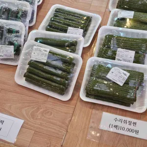 아리아리떡사랑 대표 사진