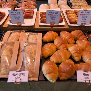 메종루이 리뷰 사진