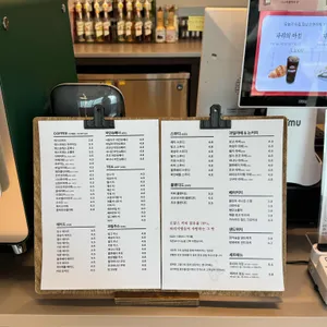 카페리차드샌디 리뷰 사진