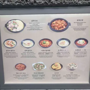 호이식 리뷰 사진