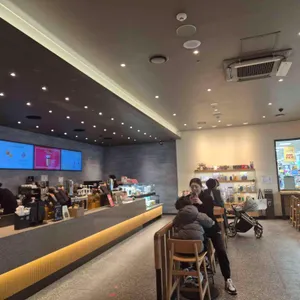 스타벅스 대표 사진