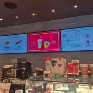 스타벅스 리뷰 사진