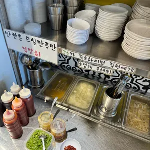 띠아낭 대표 사진