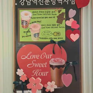 스타벅스 리뷰 사진