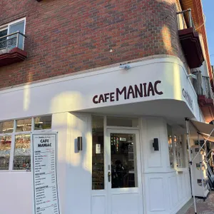 카페매니악 사진 1