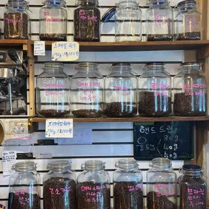 피피커피 리뷰 사진