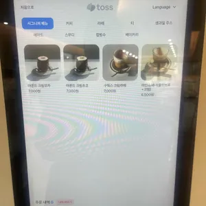 구워스 리뷰 사진