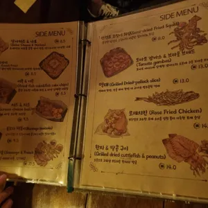 호떡당 리뷰 사진