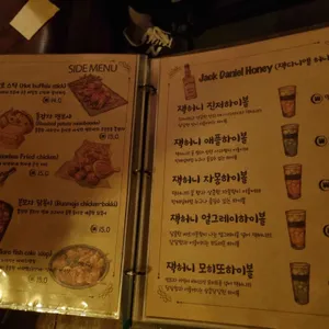 호떡당 리뷰 사진