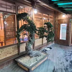 향나무식당 대표 사진