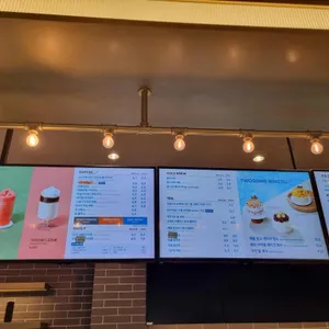 투썸플레이스 리뷰 사진