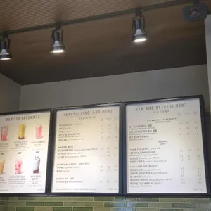 스타벅스 리뷰 사진