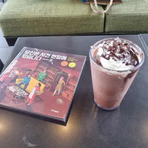 스타벅스 대표 사진