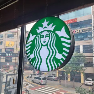 스타벅스 대표 사진