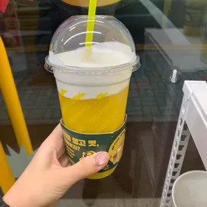 고망고 대표 사진