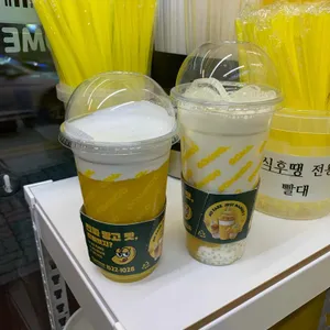 고망고 대표 사진