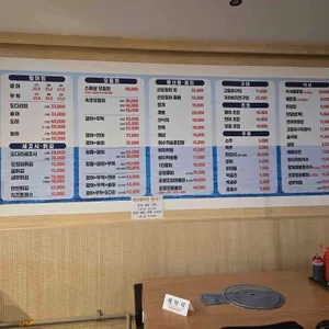 속초오징어어시장 리뷰 사진