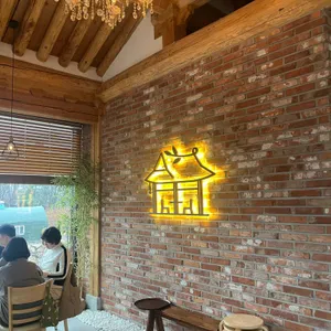 초평가배 리뷰 사진