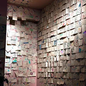 파툼커피바 대표 사진