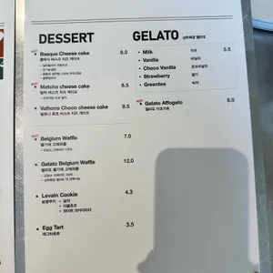 스테이블 리뷰 사진