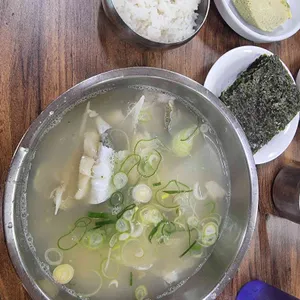 속시원한대구탕 사진 1