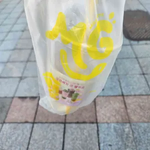 메가커피 대표 사진