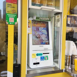 메가커피 대표 사진