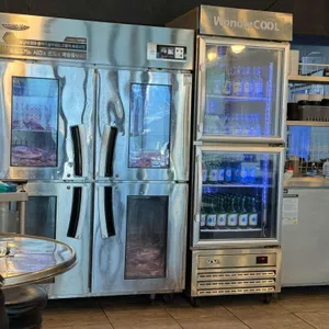 목동 송식당 대표 사진