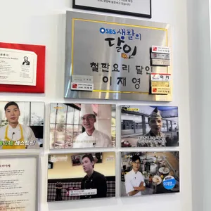 판끼 리뷰 사진