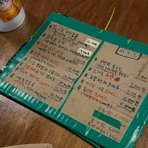 피닉스전자식당 리뷰 사진