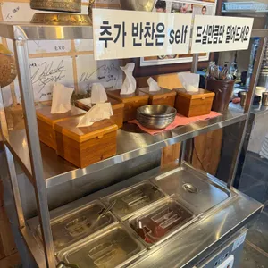 능내옥 리뷰 사진