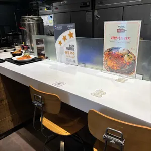 연남토마 대표 사진