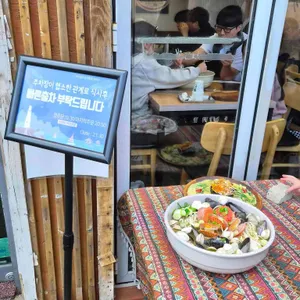 송정물총칼국수 리뷰 사진