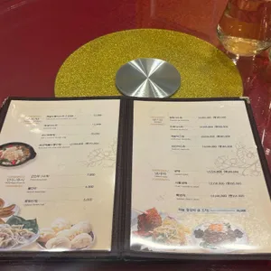 홍만옥 리뷰 사진