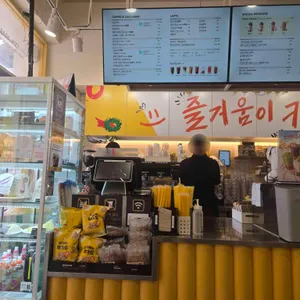 메가MGC커피 리뷰 사진