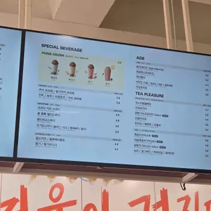 메가MGC커피 리뷰 사진