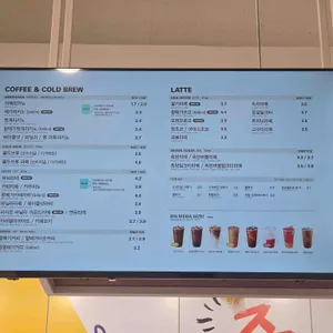 메가MGC커피 리뷰 사진